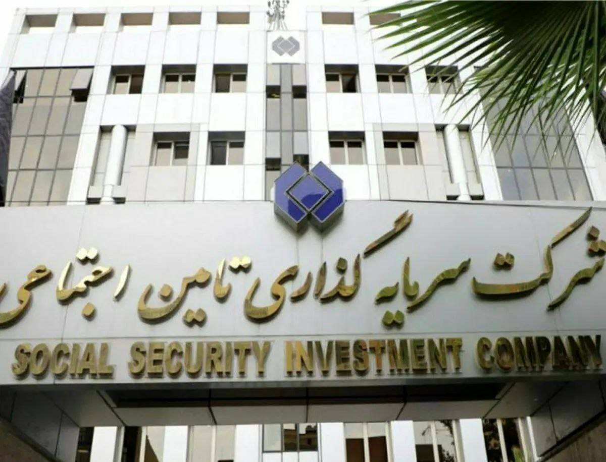 بیانیه گروه شستا در پی جنایت رژیم صهیونیستی