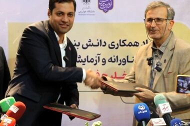 حضور مدیرعامل شرکت صبا فولاد خلیج فارس در آیین افتتاحیه ششمین جشنواره و نمایشگاه ملی فولاد ایران