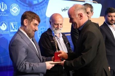 افتتاح هفدهمین نمایشگاه بین‌المللی صنعت مالی ایران با حضور مدیرعامل بیمه دی