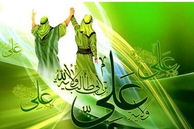 تجربه ای نوین از بانکداری دیجیتال در بانک ملت ؛ ورود «دیما» به مرحله جدیدی از توسعه خدمات و تعامل با مشتریان