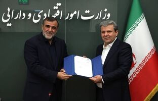 شعبان مرادی مدیرعامل بانک توسعه صادرات ایران شد