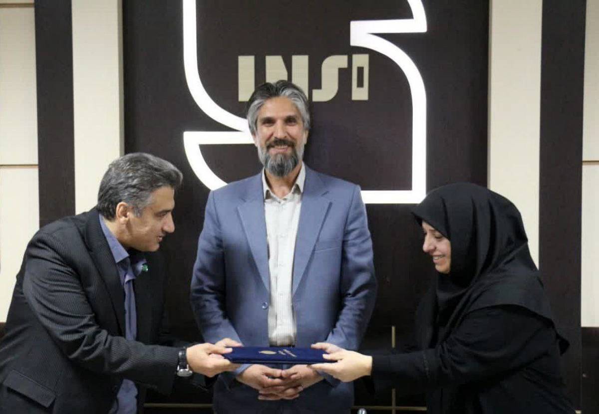 مراسم تودیع و معارفه مدیرکل استاندارد خراسان جنوبی برگزار شد