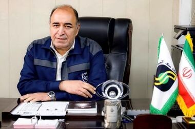 برپایی «ایستگاه سلامت» در پارک آهنشهر بافق