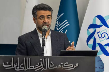 تحویل ۷۹ هزار قطعه سکه بانک مرکزی در ۷ روز آینده