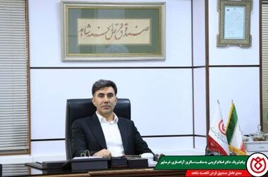 برگزاری نخستین جلسه شورای اقامه نماز صندوق قرض‌الحسنه شاهد