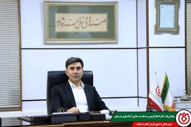  بازدید مدیرعامل صندوق قرض‌الحسنه شاهد از دهکده نشاط و گفت‌وگوی صمیمی با نخبگان و جانبازان ورزشی