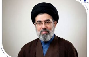 پیام مدیران و کارکنان بانک صادرات ایران به مناسبت انتخاب سومین رهبر انقلاب اسلامی