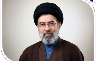 پیام مدیران و کارکنان بانک صادرات ایران به مناسبت انتخاب سومین رهبر انقلاب اسلامی