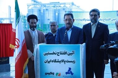 بازدید معاون وزیر صمت و رئیس هیأت عامل ایدرو از پروژه فاز ۱۴ پارس جنوبی در عسلویه