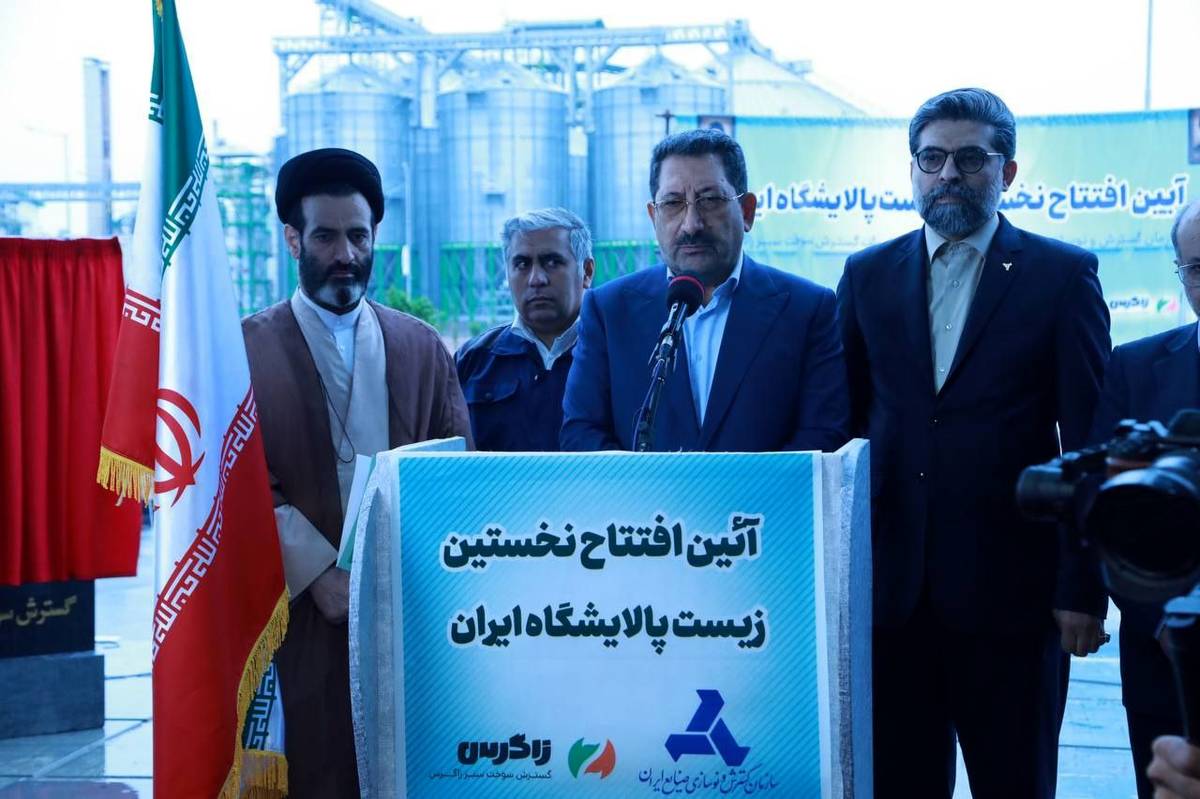 رییس‌جمهور طرح تولید بایو اتانول را افتتاح کرد