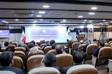 بررسی برنامه‌های راهبردی بیمه دانا در سال ۱۴۰۴ در دیدار نوروزی مدیرعامل با کارکنان