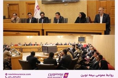 عملکرد مطلوب سرمایه‌گذاری، سود خالص «نوین» را رشد داد