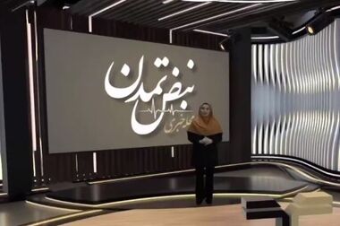 سیطره «تابش» بر بازار طلا؛ بازدهی ۱۹ درصدی صندوق طلای تمدن در تیرماه