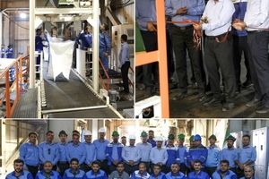 راه‌اندازی دستگاه ثابت بسته‌بندی بیگ بگ در واحد پلی H پتروشیمی شهید تندگویان