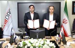 امضای توافق نامه همکاری ایمیدرو و سازمان فناوری اطلاعات برای عملیاتی سازی سیستم مدیریت انرژی