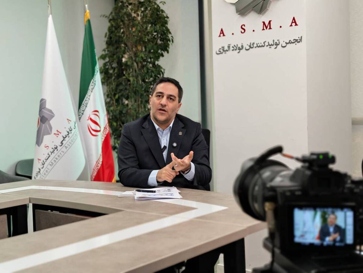واکنش رئیس انجمن فولاد آلیاژی به گزارش نادرست انجمن جهانی فولاد‌/ ایران همچنان بر سکوی دهم تولید فولاد جهان