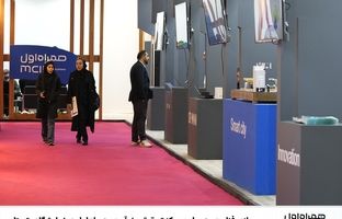 بومی‌سازی فناوری به روایت مرکز تحقیق و نوآوری همراه اول در نمایشگاه «تستا»