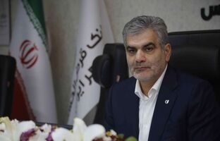 گام‌های بانک مهر ایران برای تنوع‌بخشی به خدمات و تقویت تعامل با فعالان اقتصادی