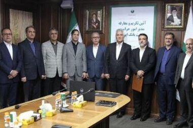 حضور پررنگ پست‌بانک ایران در اینوتکس ۲۰۲۵ باهدف حمایت از شرکت‌های دانش‌بنیان و فناور