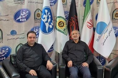 پرویز خوشکلام خسروشاهی سکان بیمه مرکزی را در دست گرفت