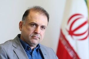 مطالعات راهبردی؛ پشتوانه علمی توسعه مس