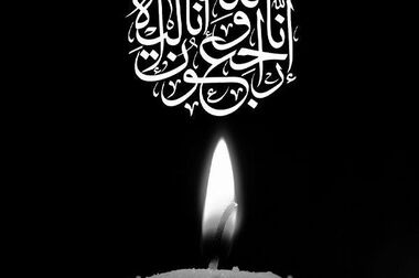 افزایش تولید گاز از چاه ۱۲ فاز ۱۱ پارس جنوبی