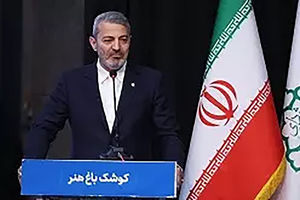 جذب سرمایه در ۱۶ ابر پروژه با ارزش ۲۰۰ همت/ دستگاه‌های نظارتی می‌توانند با داشبورد فرصت‌های سرمایه‌گذاری امور را رصد کنند