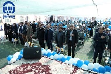 کسب رتبه نخست بیمه آسیا در استان همدان