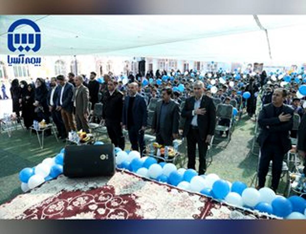 بیمه آسیا در استان یزد زنگ بیمه را نواخت