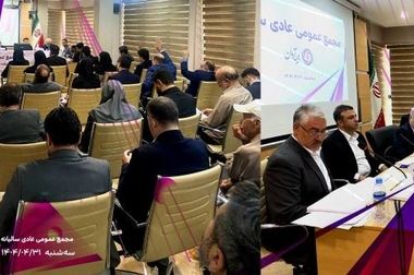 بازدید قائم‌مقام مدیرعامل بیمه آرمان از ستاد مرکزی با هدف تقویت تعامل و شفافیت عملکرد