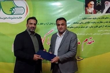 تعطیلی فعالیت‌های روزانه در پتروشیمی مارون به دلیل گرمای شدید