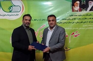 کاهش ساعت کاری کارکنان پتروشیمی مارون به دلیل گرمای شدید