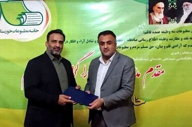 تعطیلی فعالیت‌های روزانه در پتروشیمی مارون به دلیل گرمای شدید