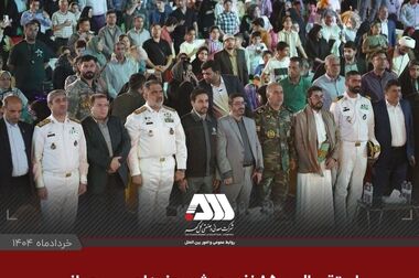برگزاری جلسه کمیته پدافند غیر عامل منطقه گل گهر