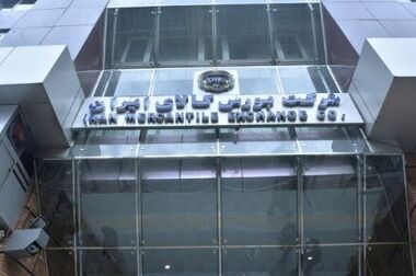 طراحی و راه‌اندازی «اوراق امتیاز» به‌عنوان ابزاری نوین برای تحول در نظام تأمین مالی بخش معدن
