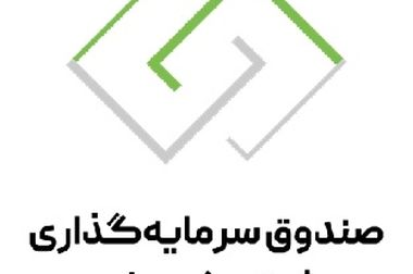 ارتقای جایگاه مهرگان در بازار سرمایه از طریق ورود به بورس تهران