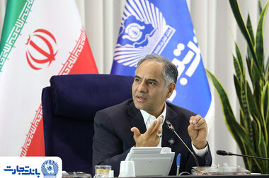 ضرورت تقویت حمایت‌های مالی در شرایط کنونی کشور