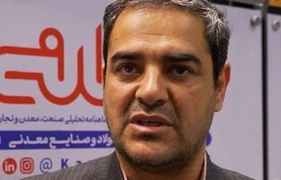 تأکید بر مدیریت هوشمند برای عبور از چالش‌های صنعت فولاد
