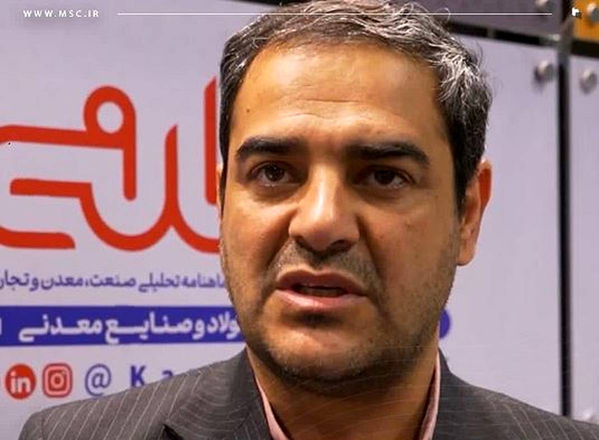 تأکید بر مدیریت هوشمند برای عبور از چالش‌های صنعت فولاد