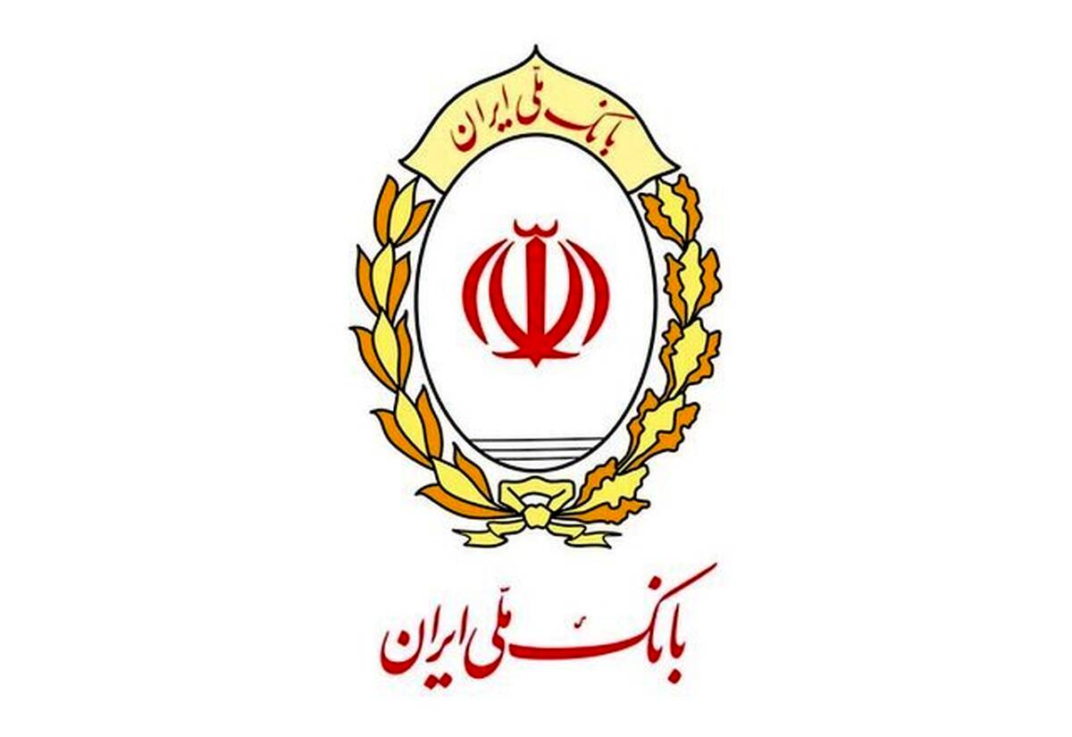 هشدار بانک ملی درباره پیامک نصب اپلیکیشن بام