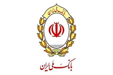 دریافت نشان «حافظان موزه‌های ایران» توسط موزه بانک ملی ایران