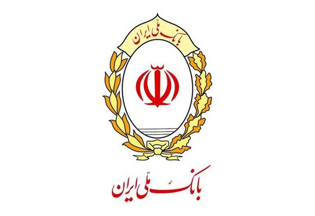 هشدار بانک ملی درباره پیامک نصب اپلیکیشن بام