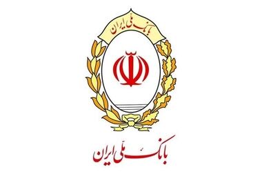 اطلاعیه؛ به‌روزرسانی اپلیکیشن بلو و بلوجونیور
