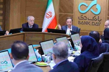 تأکید مدیرعامل بانک دی بر ارتقای عملکرد شعب و تکریم ایثارگران