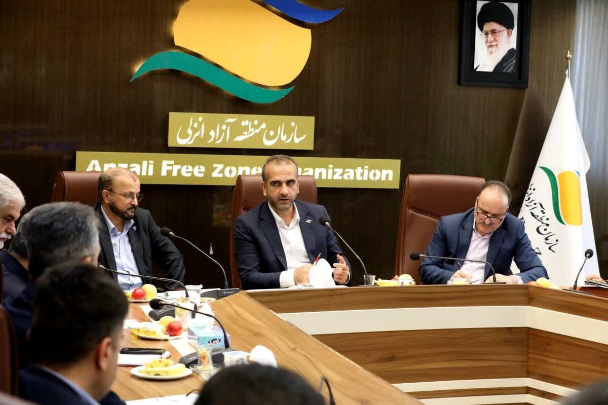 بازگرداندن منطقه به ریل اصلی، گسترش اقتصاد دیجیتال و جذب سرمایه گذاران جدید، محورهای اصلی کاری منطقه آزاد انزلی است