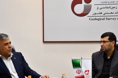 تدوین برنامه راهبردی همکاری‌های معدنی کشورهای عضو اکو در افق پنج‌ساله