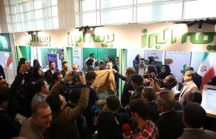 رونمایی از دستیار هوش مصنوعی بیمه البرز؛گامی نو در تحول دیجیتال صنعت بیمه