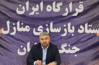منطقه۱۳ در خط مقدم همبستگی مردمی 