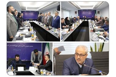  سبد سرمایه‌گذاری بیمه سینا در مسیر سوددهی