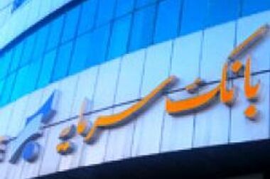 نشست مشترک معاونت‌های منابع انسانی و طرح‌وتوسعه فولاد خوزستان برگزار شد